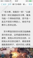 火狐体育在线官网